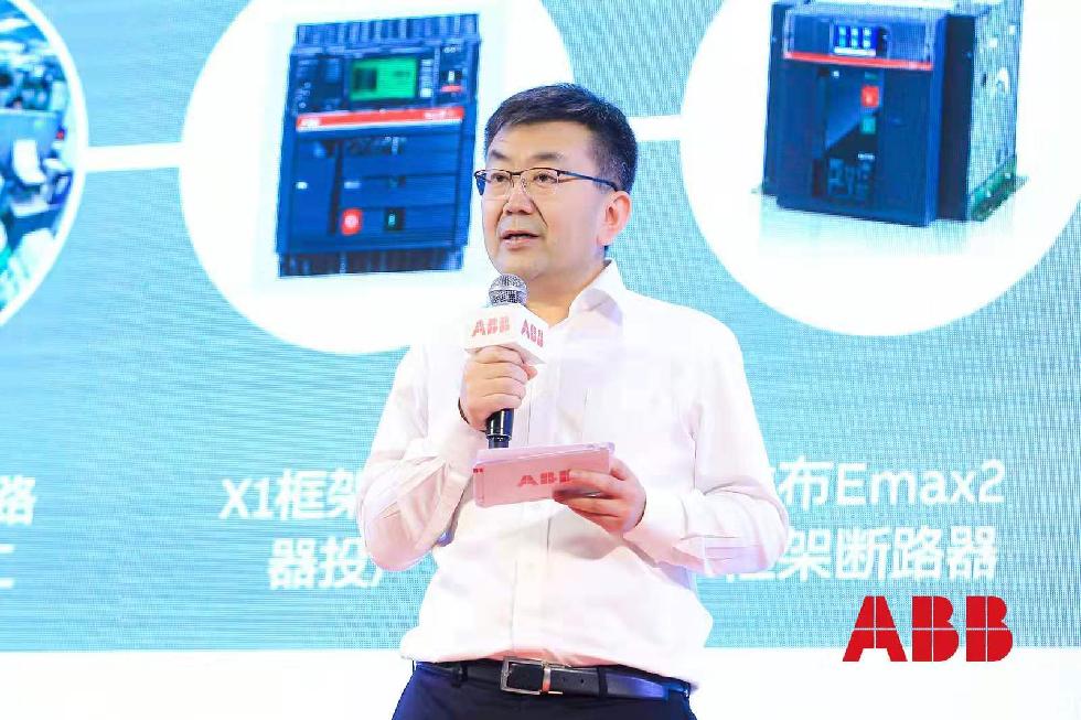 光陰似箭 初心不改|廈門ABB低壓再譜華章