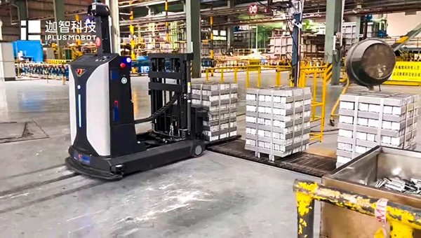 知名鋁加工龍頭企業(yè) x 迦智科技：以智賦能，共建行業(yè)標(biāo)桿工廠