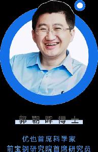 從「信息化」到「智能化」
