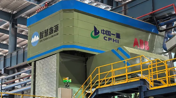 ABB技術(shù)賦能廣西智慧鑫源，引領(lǐng)高端鋁材智造升級